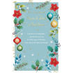 Picture of SPECIAL MUM & DAD CHRISTMAS CARD